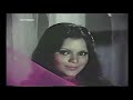 Ek Main Hoon Ek Tu Darling Darling Dev Anand