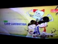 Disney Channel Up Next Bumper