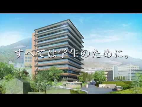 広島経済大学 Campus Life Channel vol.8 日本最大級のアカデミック・コモンズ「明徳館」