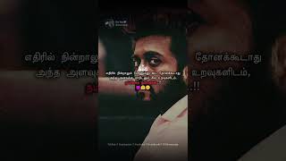 Download lagu Tamil Status | Tamil Motivation | Tamil Whatsapp Status mp3