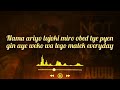 NOT MY FIRST TIME BY NAYS OFFICIAL FT SNOB DEE OFFICIAL LYRICS VIDEO