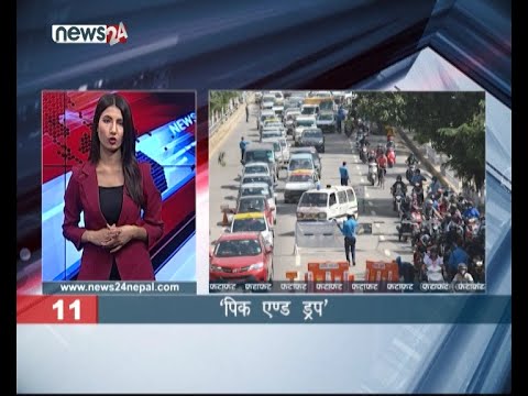 MORNING NEWS FATAFAT - NEWS24 TV