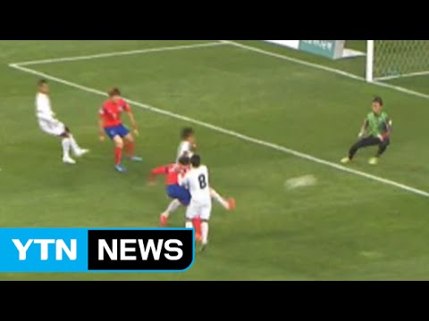 [Soccer] S.Korea blanks Myanmar 4-0 in World Cup qualifier / YTN