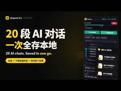 Item video thumbnail