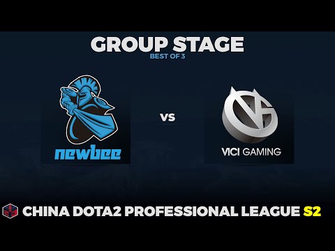 Newbee vs Vici Gaming Game 1 - CDL Season 2: Group Stage w/ Ares