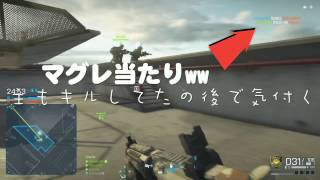 人口減っててもBFHやめられないんだけど・・・
