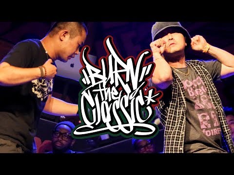 TA-I vs POPKUN│POPPIN 16 ROUND│BURN THE CLASSIC 2017