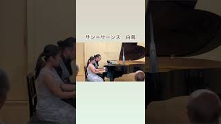 Download lagu 白鳥 #piano #duo #サンサーンス mp3