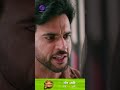 Dalchini 22 March 2024 Shorts दालचीनी Dangal TV