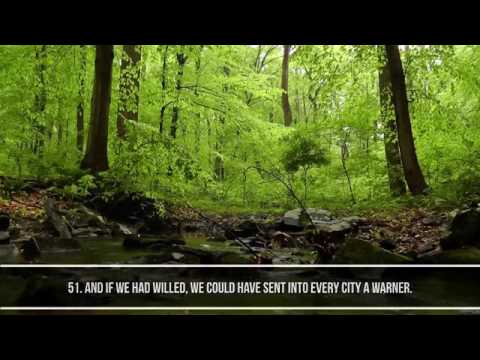 Surah Al Furqan Khalid Al Jaleel   Heart Touching Recitation