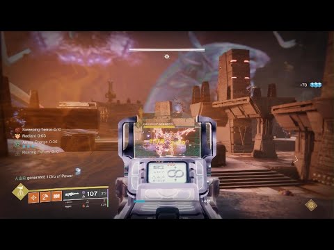 Master Root of Nightmares | Illuminated Torment (First Encounter Challenge)