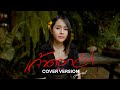 เจ้าดอกจำปา ເຈົ້າດອກຈຳປາ มอส รัศมี COV