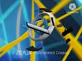 League Of Super Evil 2007 ConnorWorks AU Closing Logos