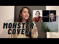 Shawn Mendes, Justin Bieber - Monster (Cover) Shawn Mendes, Justin Bieber - Monster (Cover)