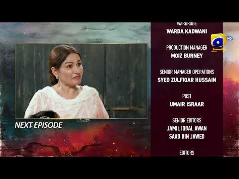 Siyani Episode 86 Teaser - HAR PAL GEO