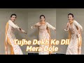 Tujhe Dekh Ke Dil Mera Dole Dance Video Bollywood Viral Song Viralvideo Dance Trending Love