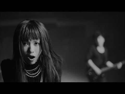 «Lost Paradise» — Pile