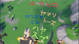フォートナイトオープニング候補ーーーーー1