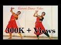 Kummi Dance Navratri Special
