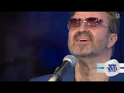 Rob Lamberti - Live Performance and Interview at Channel 12 Tel Aviv .