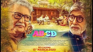 AB Aani CD Movie | Vikram Gokhale, Amitabh Bachchan | AB Aani CD Trailer, AB Aani CD Teaser