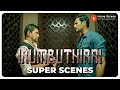 Irumbu Thirai Super Scenes Irumbu Thirai Behind The Iron Curtain Vishal Samantha Arjun
