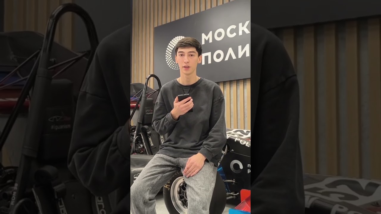 Салим Х, 21 год