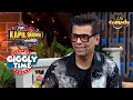 Karan और Kapil ने Underwear पर किया एक Serious Discussion The Kapil Sharma S