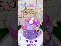 💜 Beautiful Purple Butterfly Birthday🎂 🦋 | Trending 🎂 Design #shorts #ButterflyCake  #PurpleCake