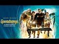 Goosebumps FXM