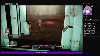 [スカーレット　ネクサス]　カサネルート＃4