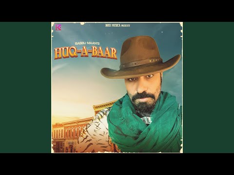 HUQ-A-Baar (Full Audio) — watch video