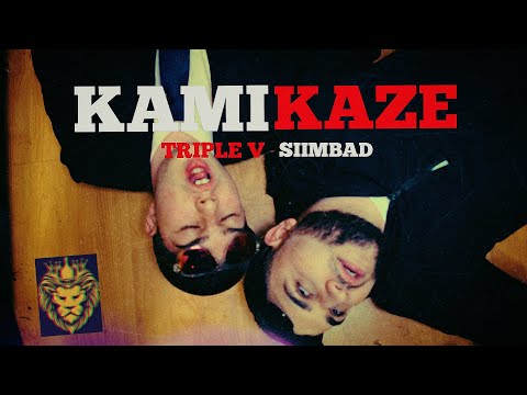 SIIMBAD x TRIPLE V - КАМИКАДЗЕ (OFFICIAL VIDEO)