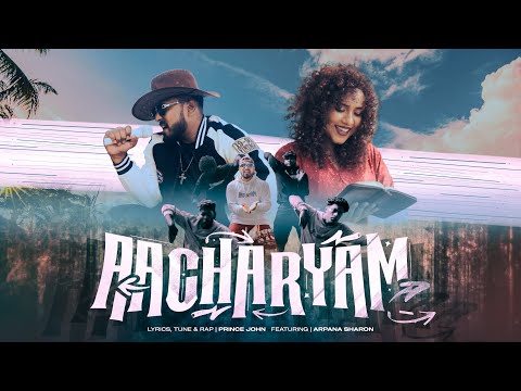 Prince John - Kingdom Rap and 2 more