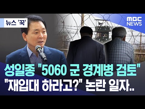 아이콘