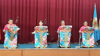 二胡合奏~新鴛鴦蝴蝶夢