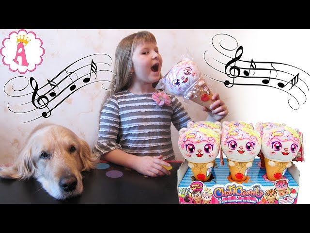 Ароматная Игрушка-Повторюшка &ndash; Мороженое Джо Меллоу