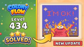 Colony Flow! Level 434 Walkthrough 🐜 | ABI GAMES Solution & Gameplay 🧩 (New Update)