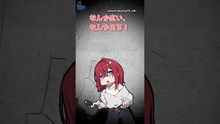 【手描き切り抜き】Year♪ストリートだz   うわぁああああぁぁ！！！！？【Content Warning/にじさんじ/ニュイ・ソシエール/葉山舞鈴/アンジュ・カトリーナ】