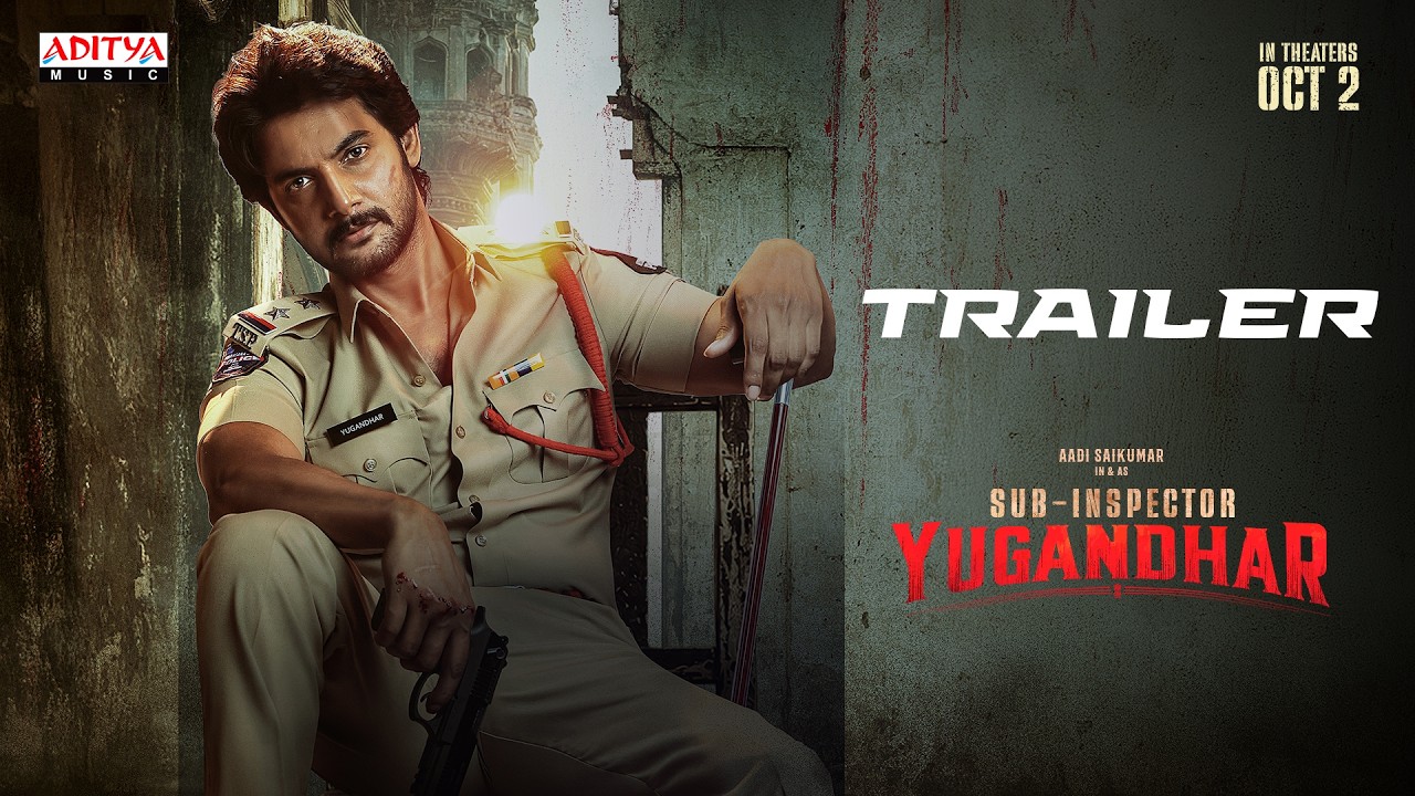 Si Yugandhar Official Trailer | Aadi Saikumar | Meghalekha | Raghavendra Katari | Marcus M