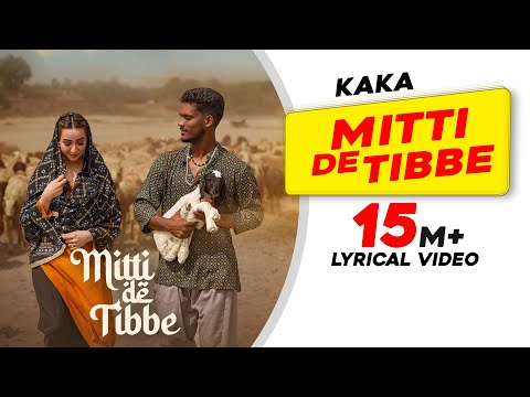 Kaka (Lyrical) — watch video