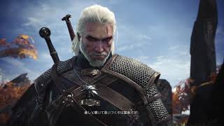 【MHW】【ウィッチャー３コラボ】＃２サブクエストがなかなか見つからない！？