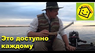 Как правильно ловить сома уроки для начинающих