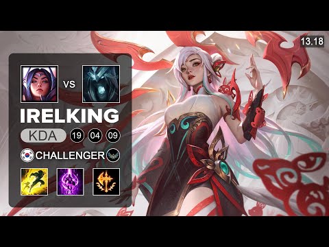 Irelia vs Karthus Top - KR Challenger - Patch 13.18 Season 13