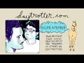 White Denim - Migration Wind - Daytrotter Session