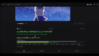 ラピスラズリ/MIMI　うってみた