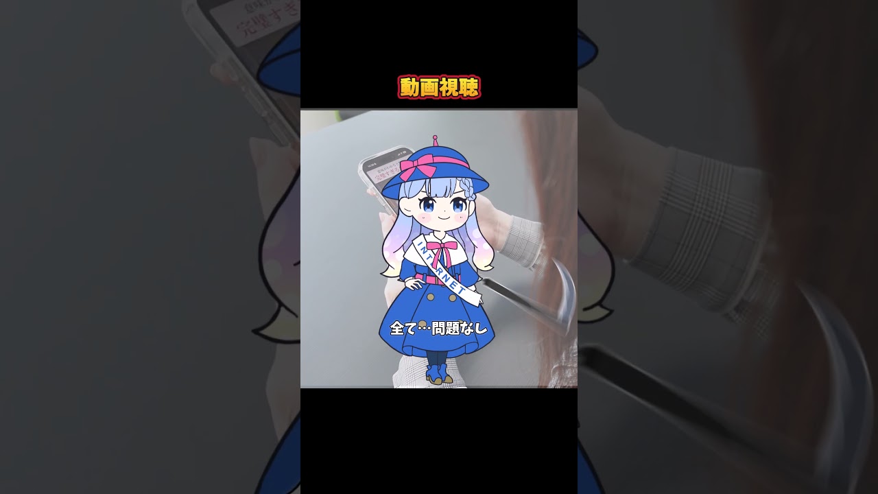 Wi-Fiルーター迷ったらコレでOK