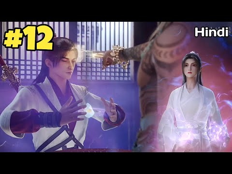 Young Slave boy On a way to become King God in martial arts world part 12 explained in hindi