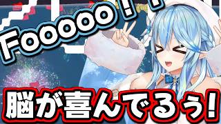 気持ちよく稼げて脳汁ドバドバなラミィちゃん【雪花ラミィ/切り抜き】