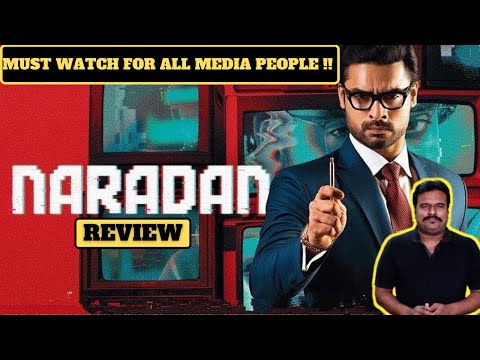 Naradan Movie Review |Naaradan Review in Tamil by Filmi craft Arun|Tovino Thomas|Anna Ben|Aashiq Abu